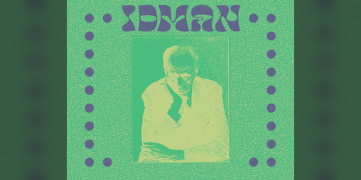 Cover image for IDMAN