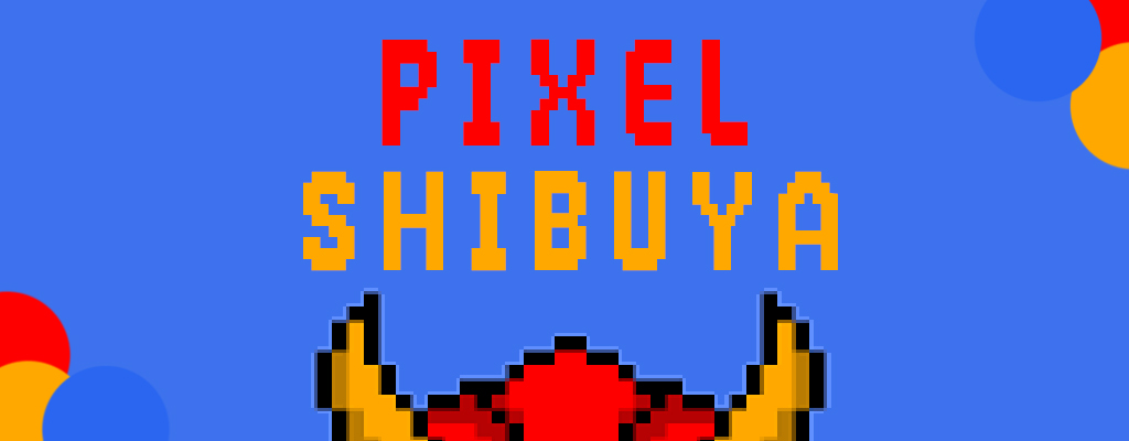 PixelShibuya