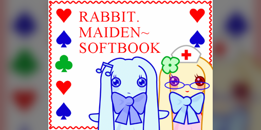 Cover image for RABBITMAIDEN~SOFTBOOK ~special edition~