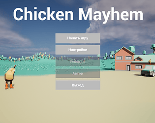 ChickenMayhem