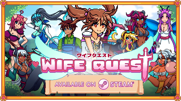 Play Wife Quest!