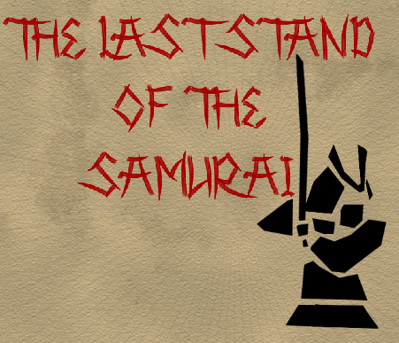 Cover image for The Last Stand of the Samurai