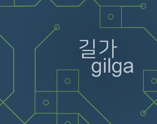 Cover image for gilga