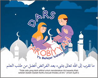 Dars Arobiyyah : Pembelajaran Struktur Kalimat Bahasa Arab