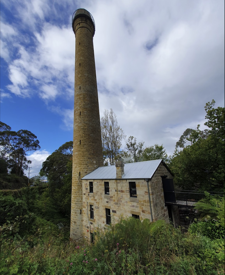 Shot Tower