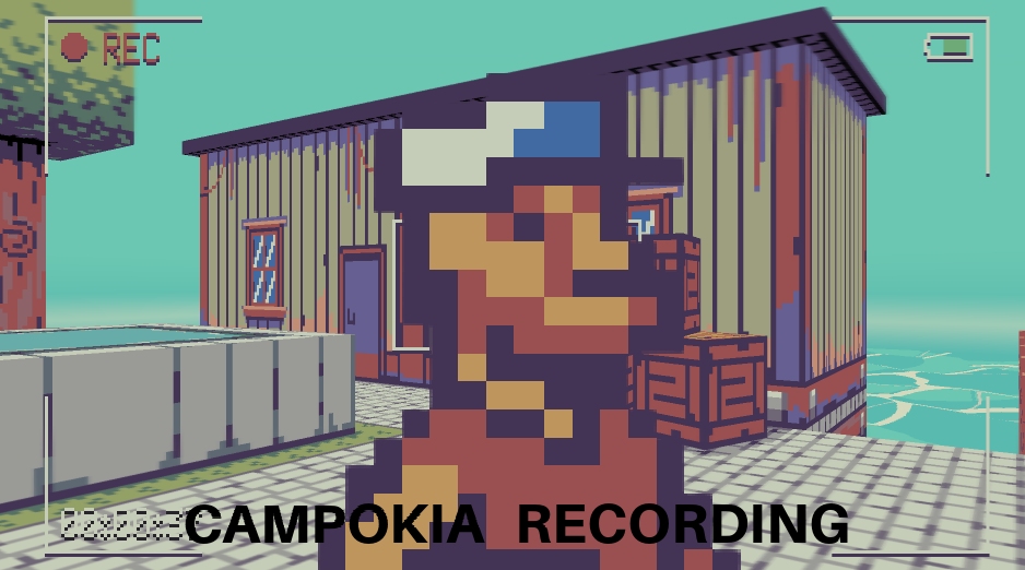 Campokia Recording