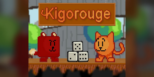 Cover image for Kigorouge