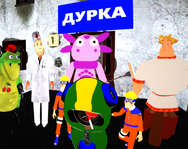 Cover image for Game By Comments 3