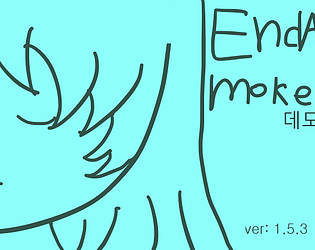 ENDAMOKE damo