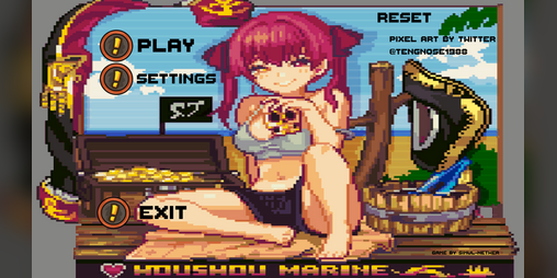 Cover image for HoloWorks: Marine's Ship