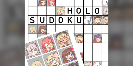 Eat Sleep Anime Repeat Watercolor style Anime Merch: Sudoku Puzzles Easy to  Hard 6X9inch_120Page : Lattier, Matthew: Amazon.ae: كتب