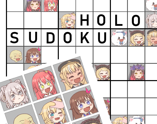 Sub Deku, The sudoku players goal is to fill each empty cell on the sudoku  board with the numbers 1 through 9.