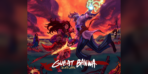 Cover image for Gubat Banwa First Edition [LEGACY]