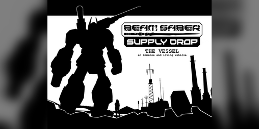 Cover image for The Vessel