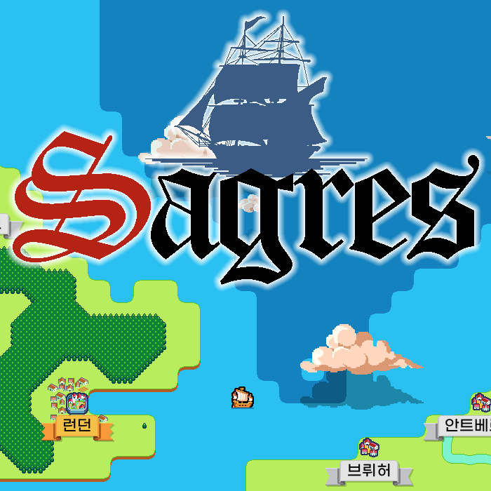 Cover image for Sagres[Demo]