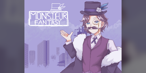 Cover image for Monsieur Fantasy