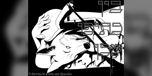Cover image for Il demeure entre ses épaules