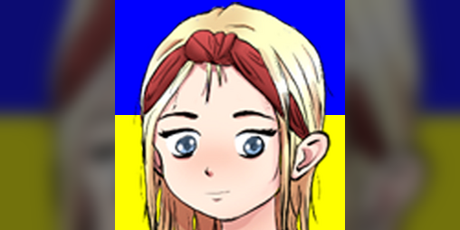 Cover image for Надія(Nadya)