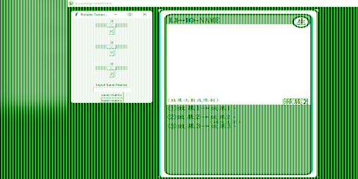 Cover image for 2D imgae rotate in 3D三維模擬卡牌