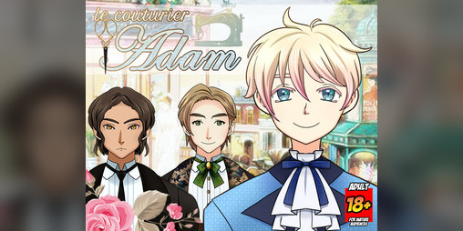 Cover image for [IF] Le Couturier Adam (BL Yaoi 18+)