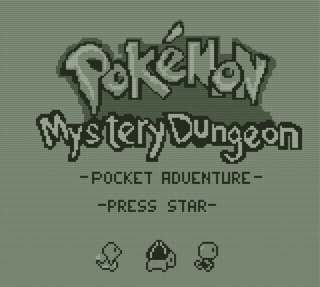 Cover image for Pokémon Mystery Dungeon