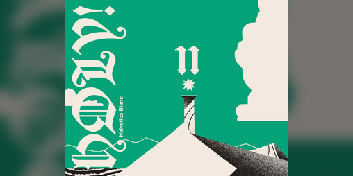 Cover image for HOLY! 11