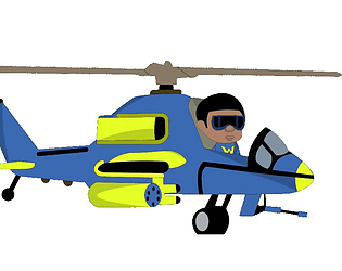 AFROMAN HELICOPTER CHALLENGE