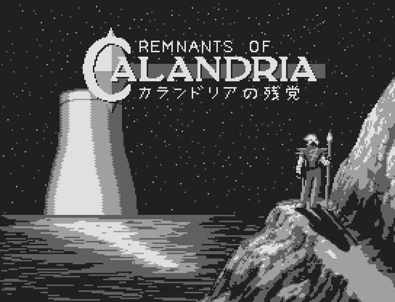 Cover image for Remnants of Calandria
