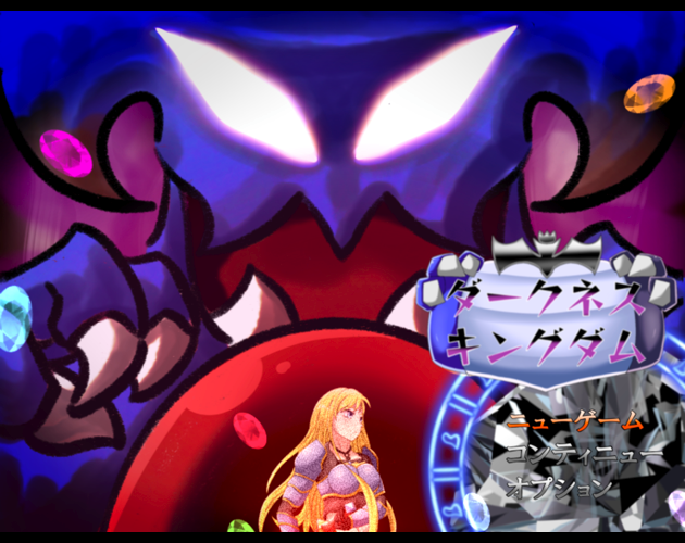 Cover image for RPG【Darkness Kingdom】