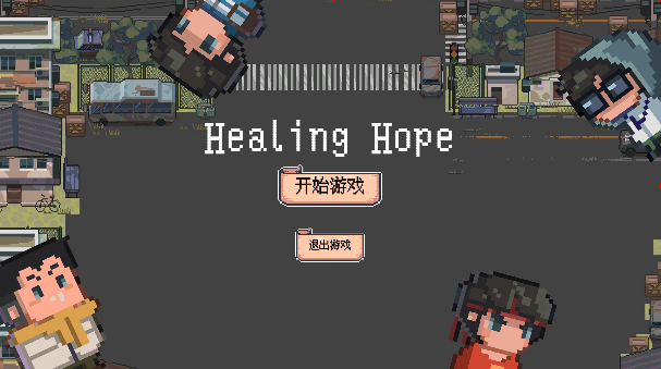 Healing Hope