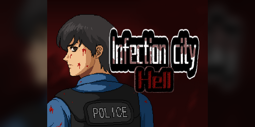 Cover image for InfectionCity: Hell 全城感染：通向地狱