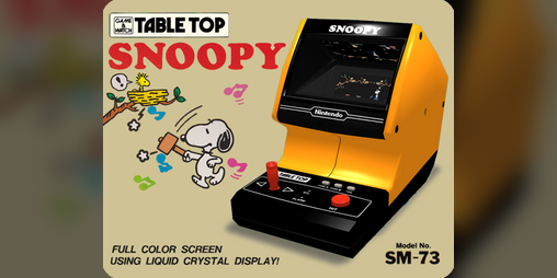 Cover image for Snoopy