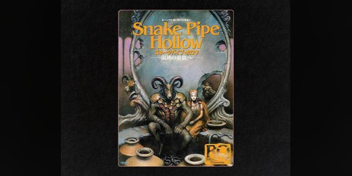 Cover image for Snakepipe Hollow