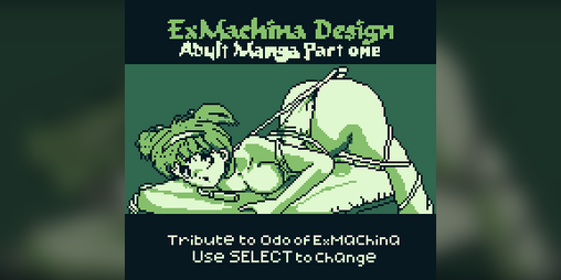 Cover image for Adult Manga