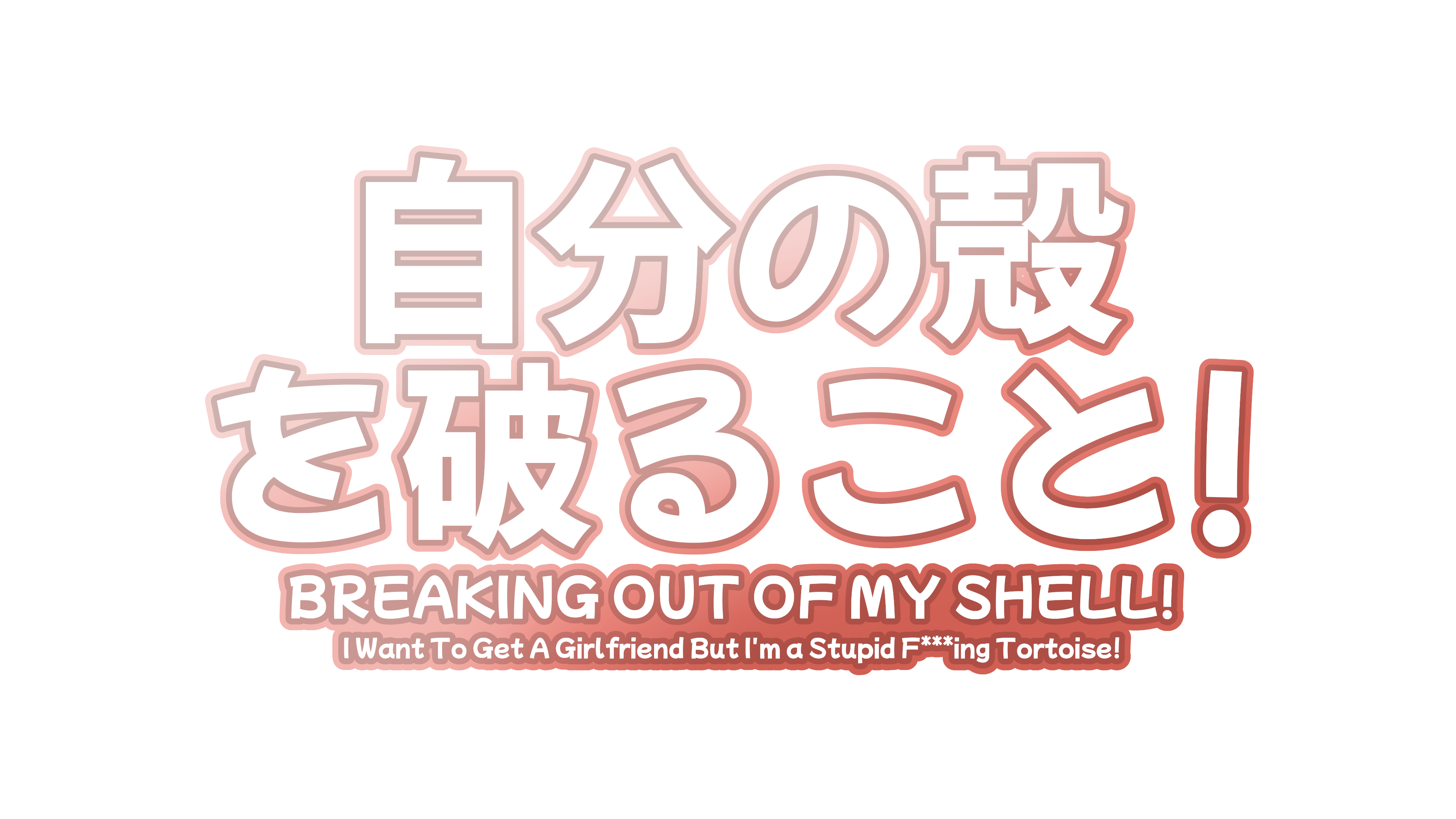 BREAKING OUT OF MY SHELL (Game Jam Ver.)