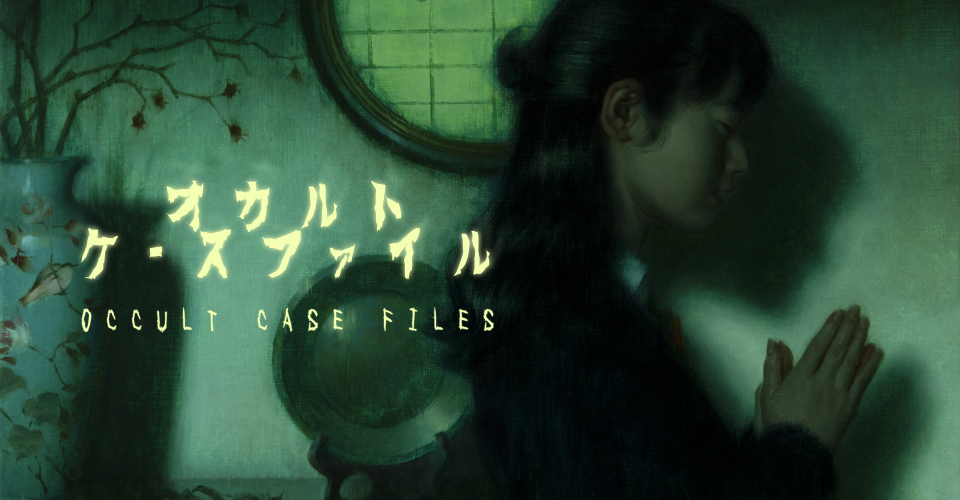 Occult Case Files: Case One - Demo