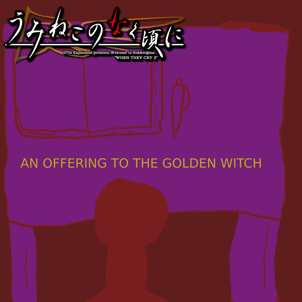 Cover image for An Offering To The Golden Witch