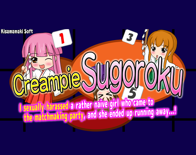 Cover image for Creampie Sugoroku