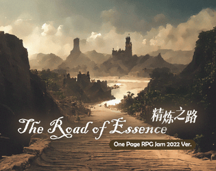 The Road of Essence "精炼之路"  (English/Chinese ver.)