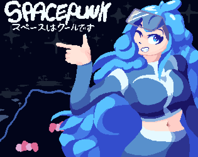 Cover image for SPACEPUNK