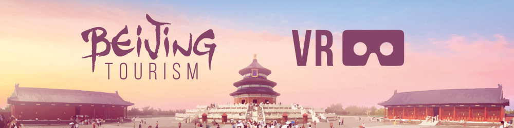Beijing Tourism (VR)