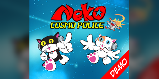 Cover image for Neko Cosmo Police