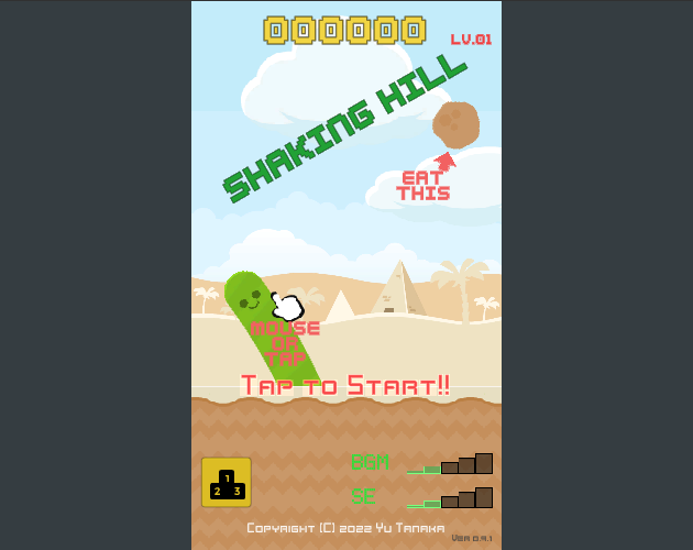 Cover image for Shaking Hill