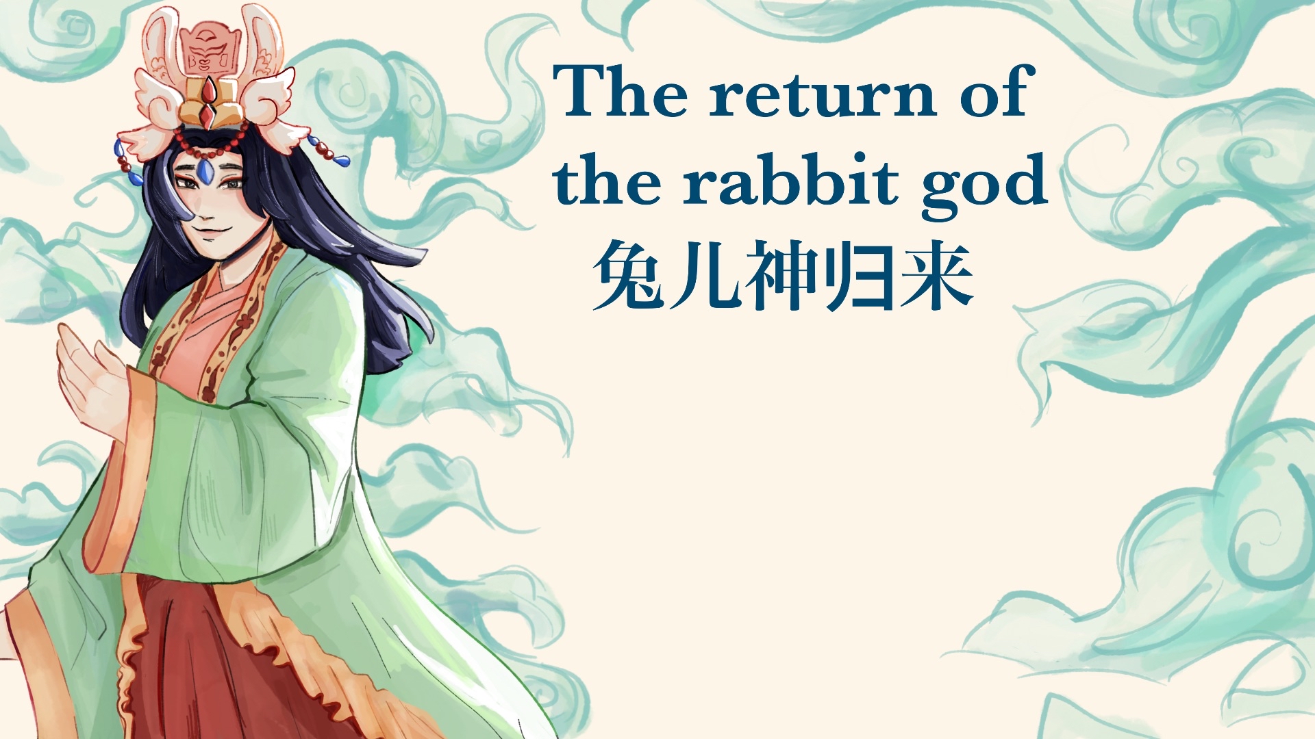 Return of the Rabbit God