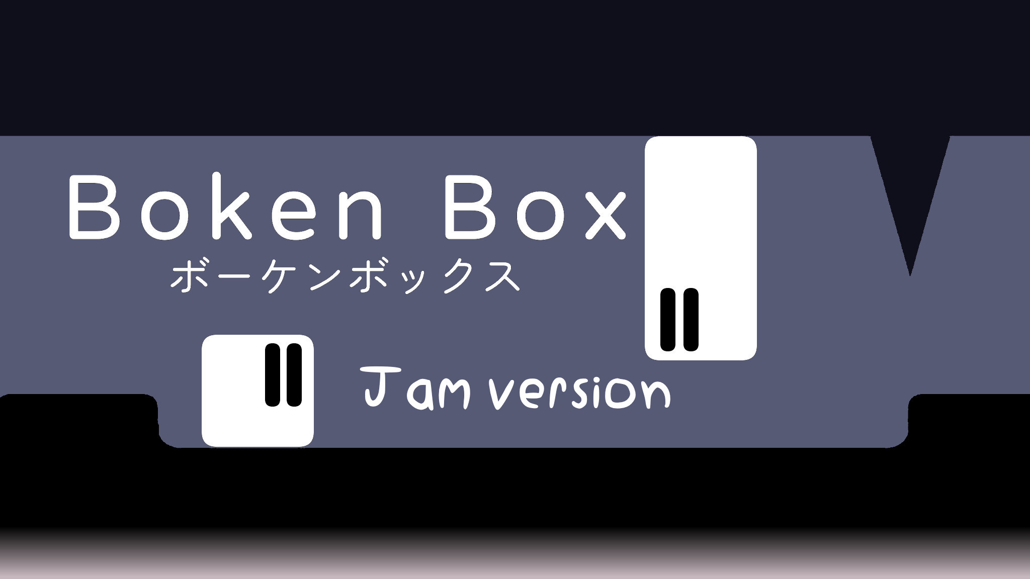 Bokun Box: Jammed