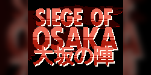 Cover image for SIEGE OF OSAKA