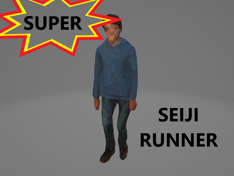 Cover image for Super Seiji Runner