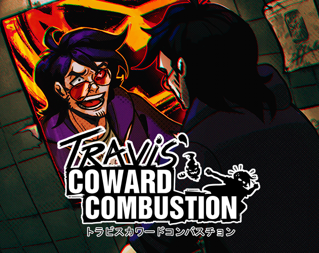 Cover image for Travis' Coward Combustion