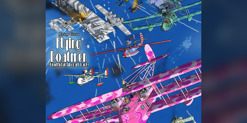Cover image for Flying Circus - Flying Boatmen