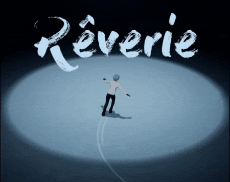Rêverie [Free] [Simulation] [Windows]